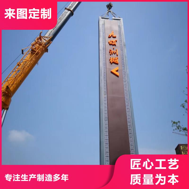 社區(qū)精神堡壘
實力老廠