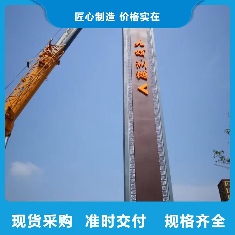 戶外立式精神堡壘批發(fā)價(jià)格