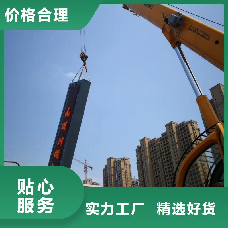 精神堡壘參數圖片