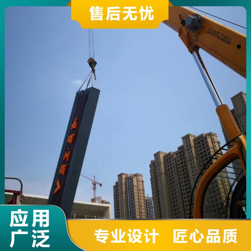 不銹鋼精梳堡壘設(shè)計