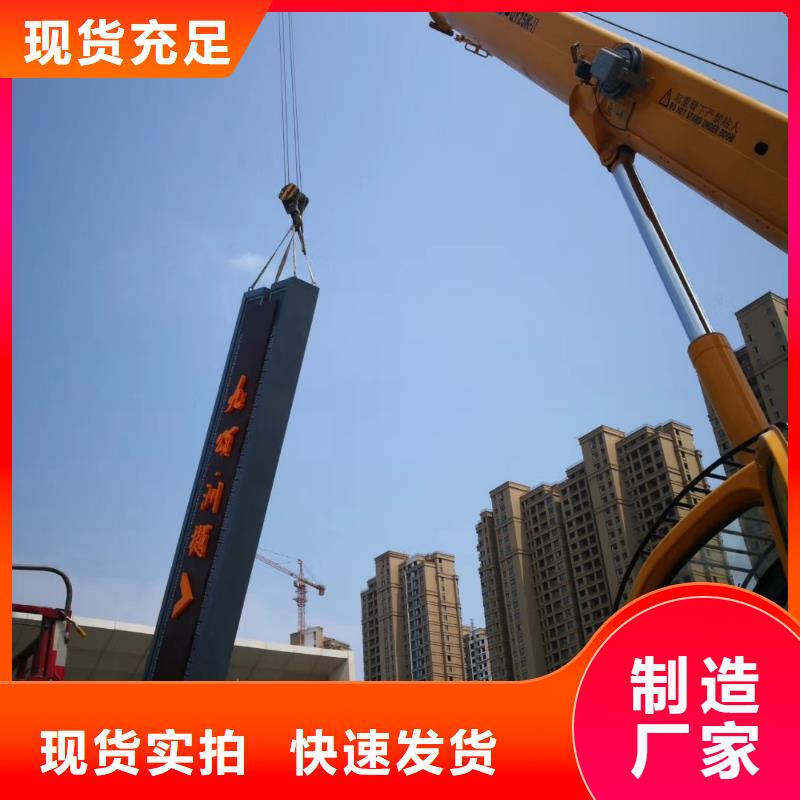 壘
廣場(chǎng)精神堡壘
信賴