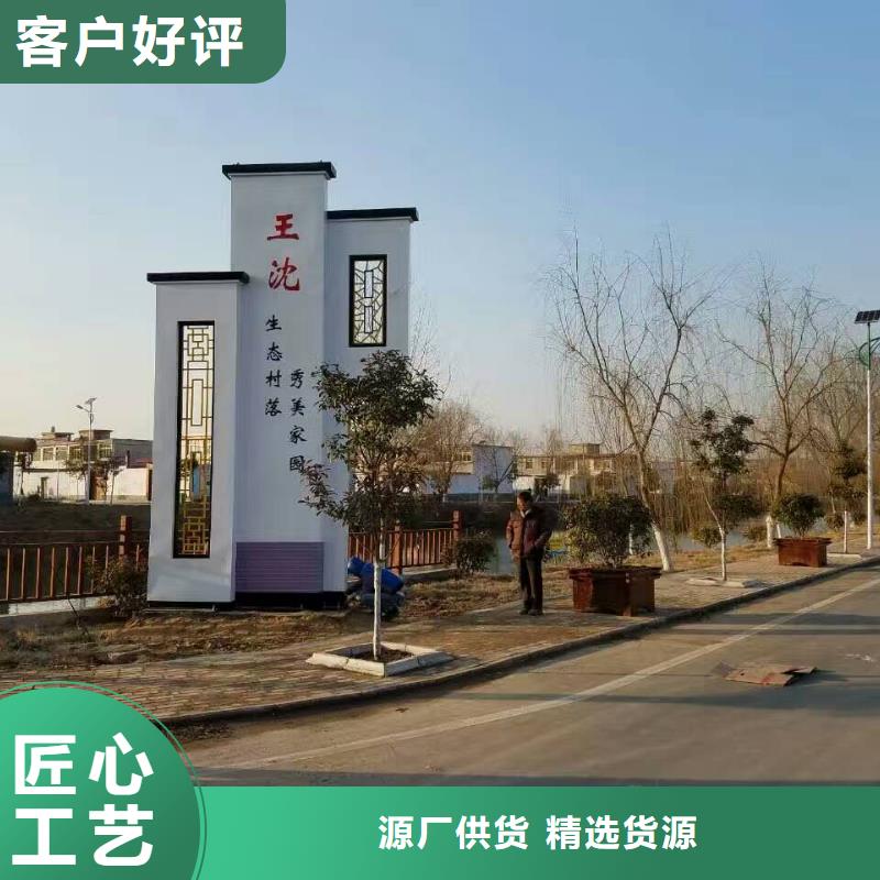 精神堡壘定制價(jià)格公道