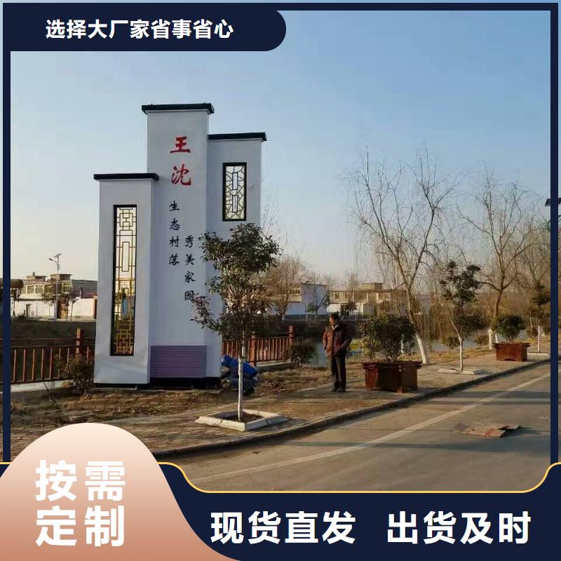 精神堡壘雕塑
定制價格