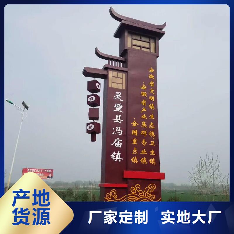精神堡壘定制支持定制