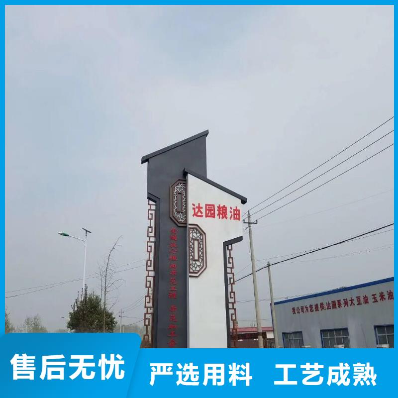 房地產精神堡壘廠家_大量現貨