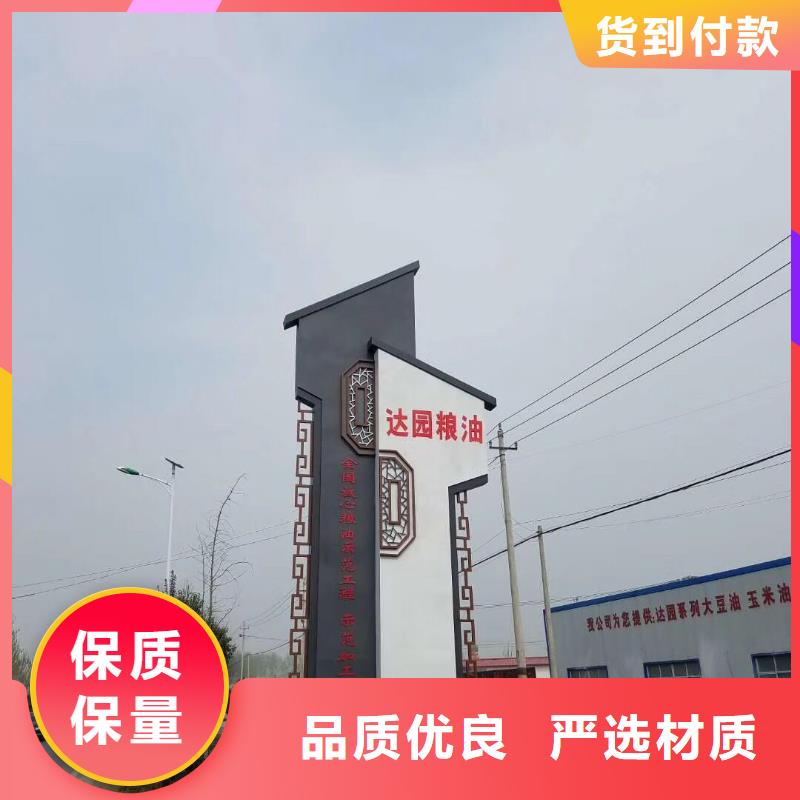 
廣場(chǎng)精神堡壘良心廠家