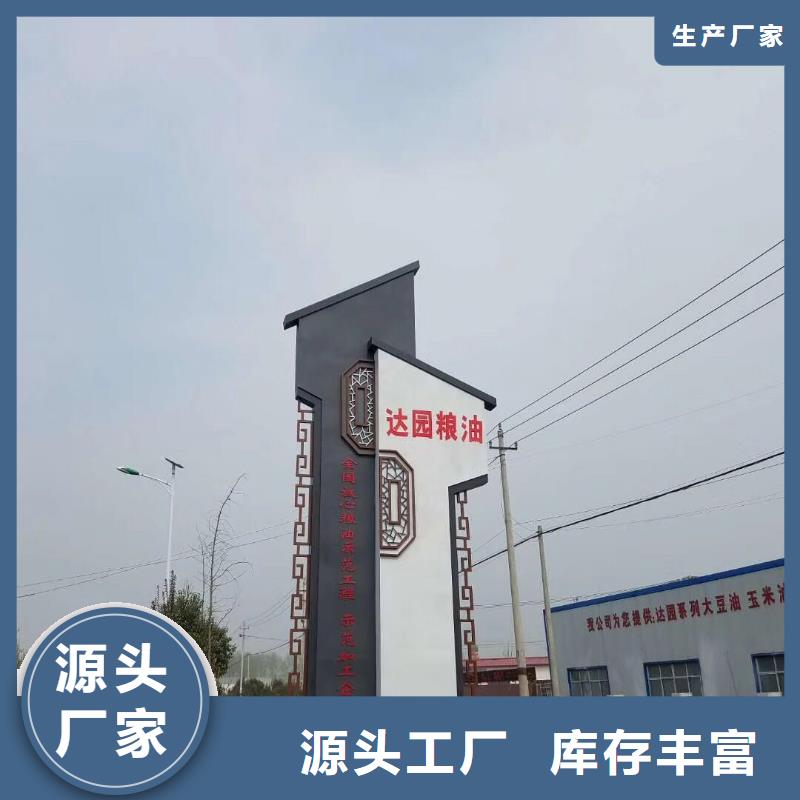 
公園精神堡