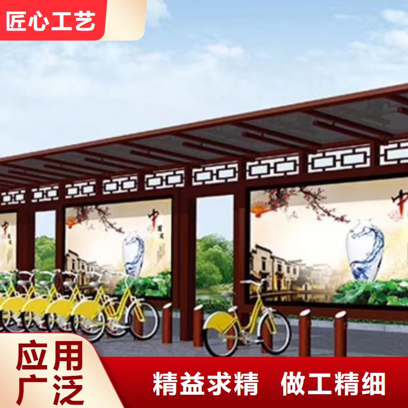 候车亭,玻璃透明岗亭放心得选择