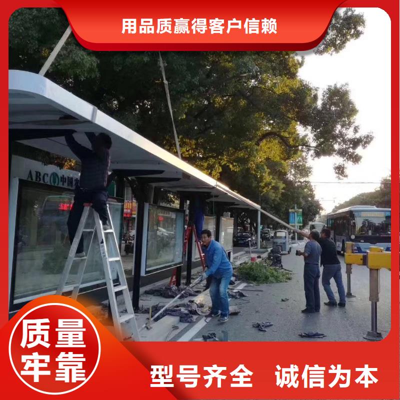 候車亭小區(qū)保安崗?fù)な襈年大品牌