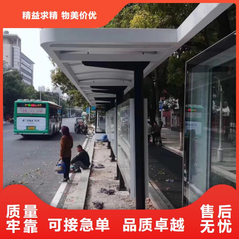 候車亭,移動(dòng)公廁衛(wèi)生間物流配貨上門