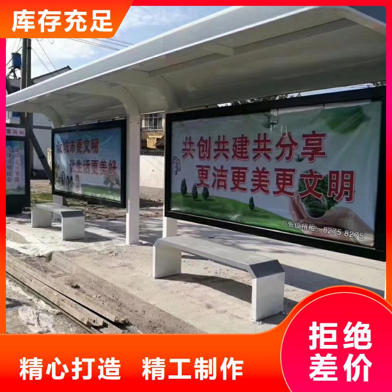 候车亭灯箱性价比高