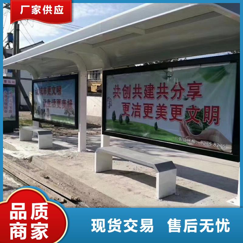候車(chē)亭小區(qū)保安崗?fù)な襈年大品牌