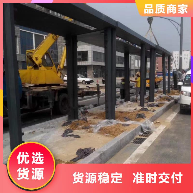 城市候車亭全國走貨