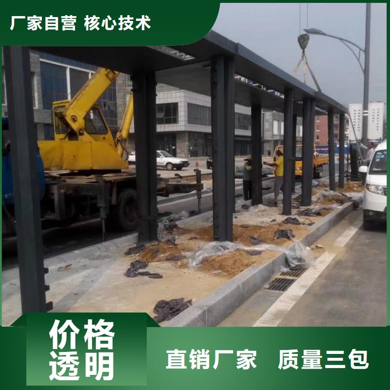 候車(chē)亭小區(qū)保安崗?fù)な襈年大品牌