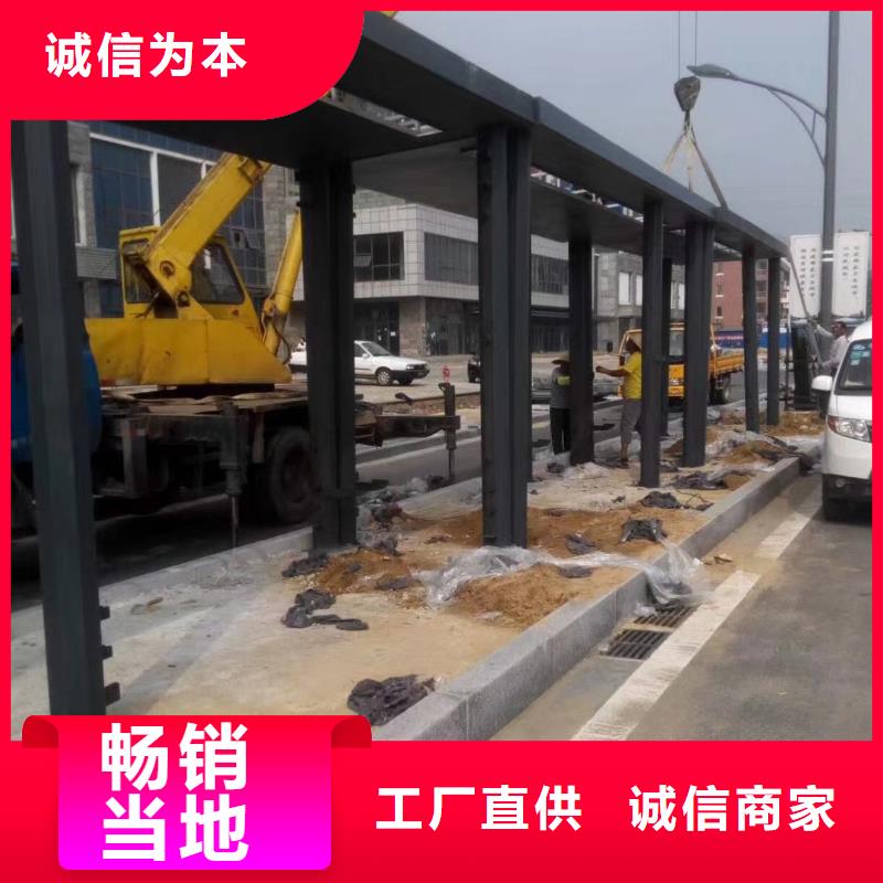 候車亭,玻璃透明崗?fù)し判牡眠x擇