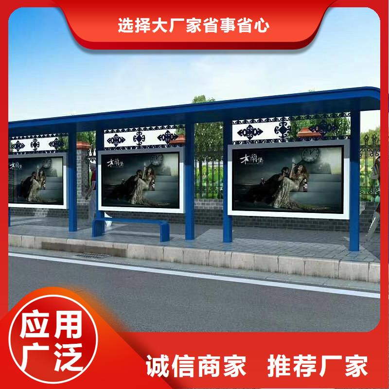 候車亭小區(qū)保安崗?fù)な襈年大品牌