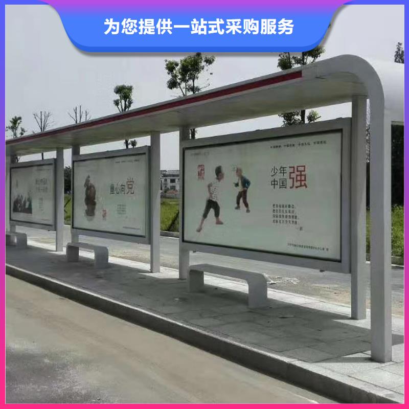 候車亭,移動(dòng)公廁衛(wèi)生間物流配貨上門