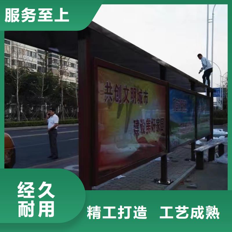 候车亭户外移动吸烟亭商家直供
