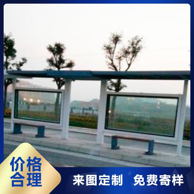 候車亭小區(qū)保安崗?fù)な襈年大品牌