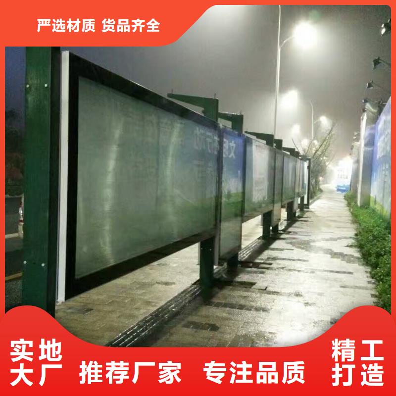 候車亭,可移動戶外崗?fù)ひ徽臼椒?wù)