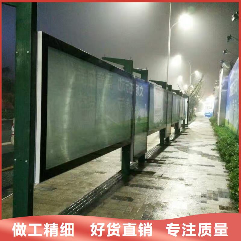 候車亭_移動衛(wèi)生間支持批發(fā)零售
