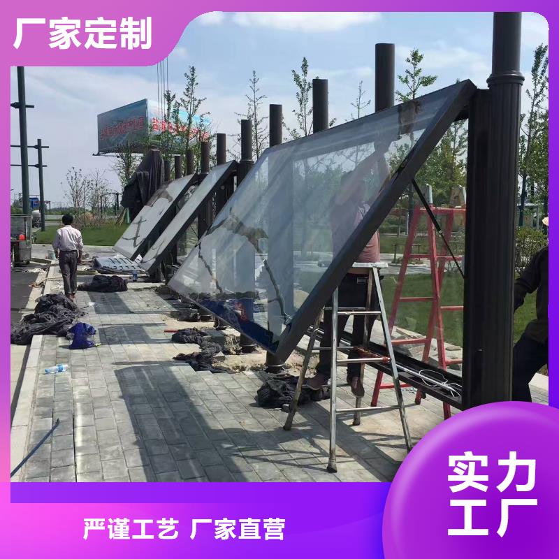 候車亭宣傳欄燈箱根據(jù)要求定制