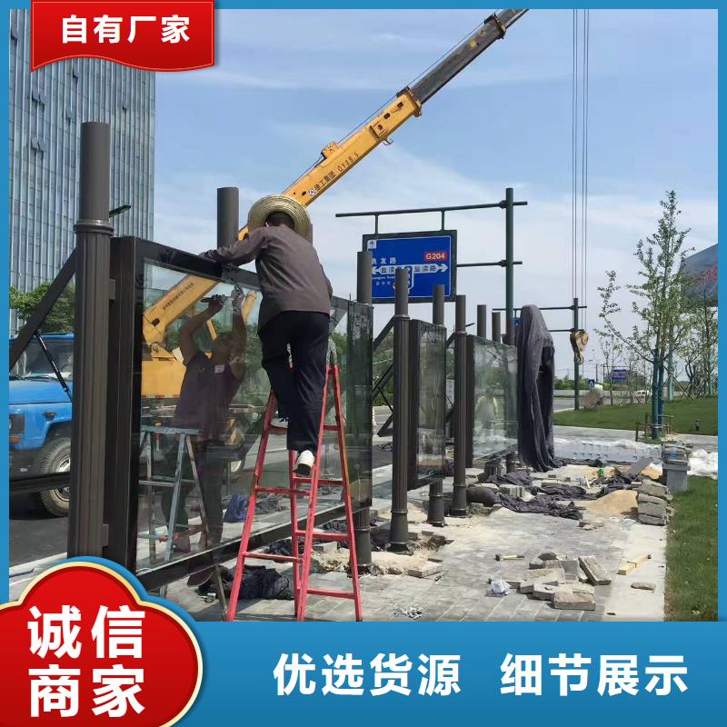 候车亭灯箱性价比高
