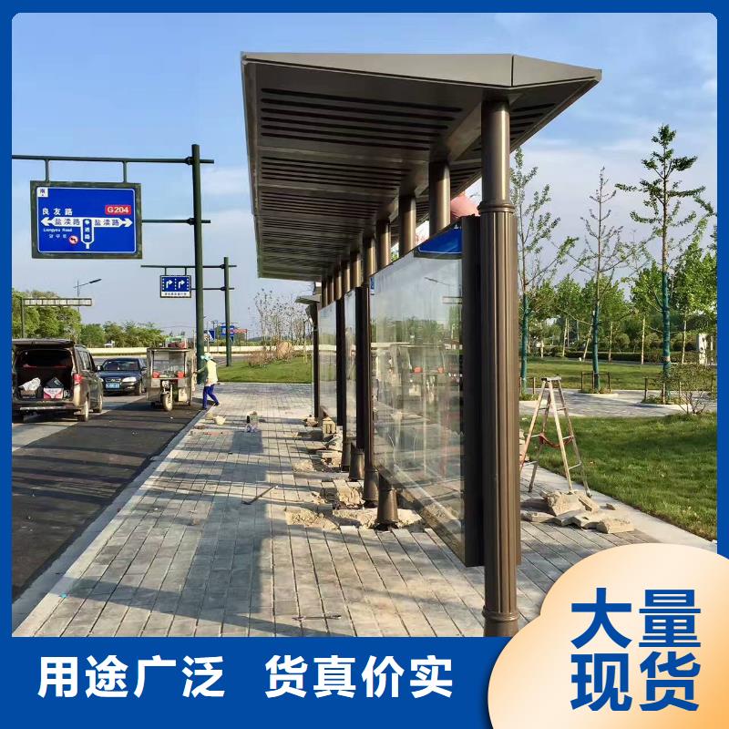 城市候車亭全國走貨