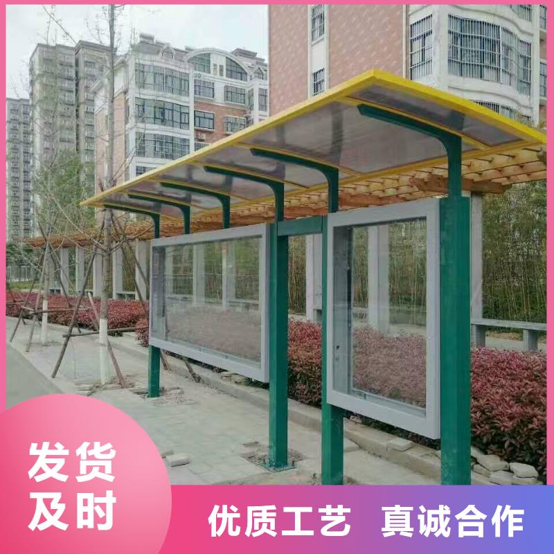 候車亭仿古候車亭量大從優(yōu)