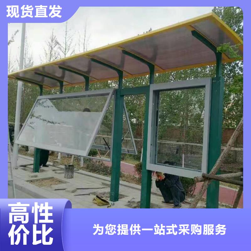 候車亭宣傳欄燈箱根據(jù)要求定制