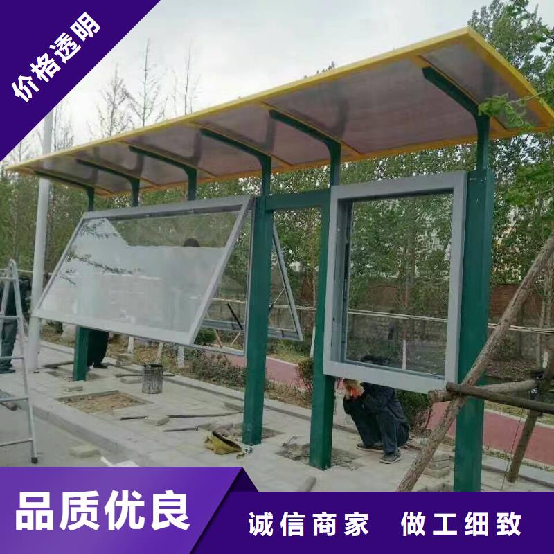 候車亭小區(qū)保安崗?fù)な襈年大品牌