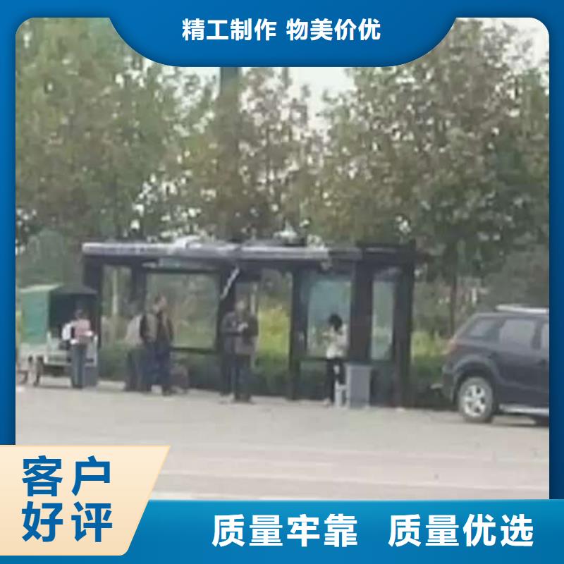 仿古候車亭實體大廠