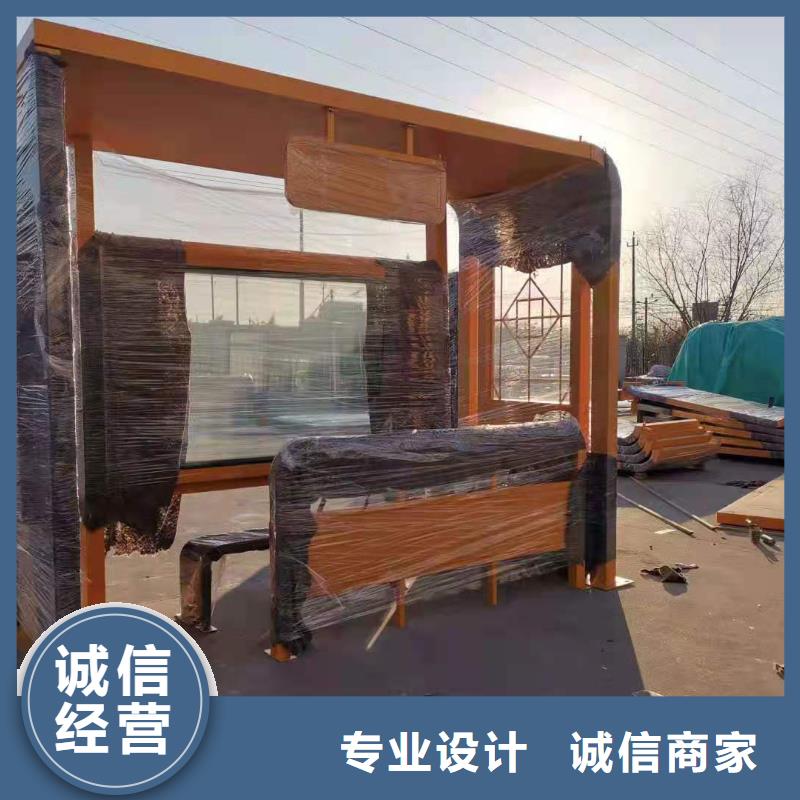 候車亭宣傳欄燈箱根據(jù)要求定制