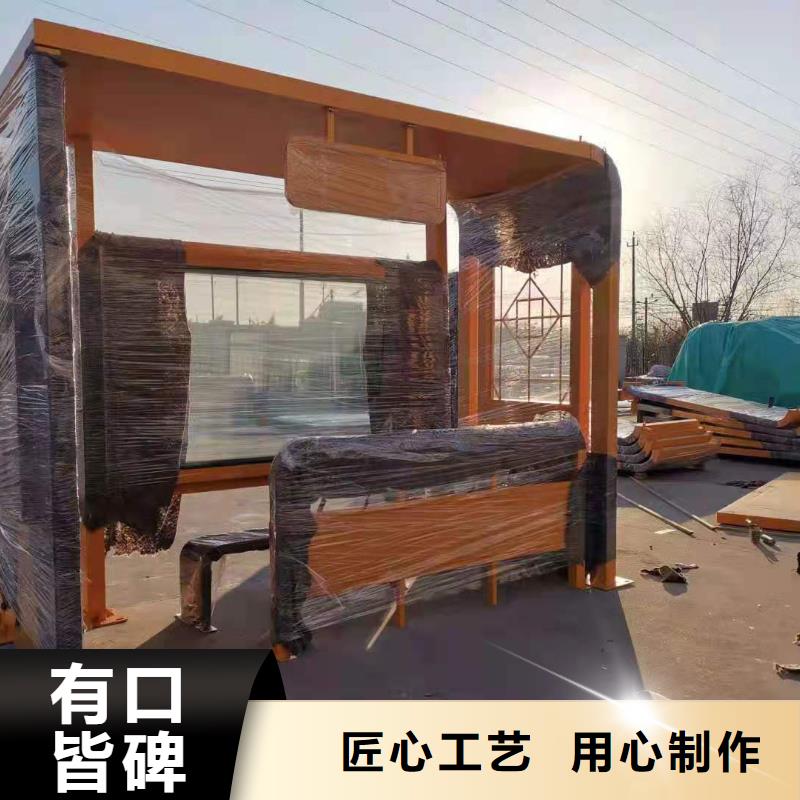 候車亭,可移動戶外崗?fù)ひ徽臼椒?wù)