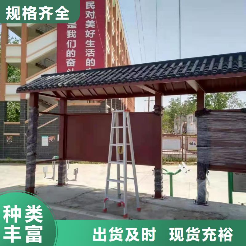 候車亭保安崗?fù)ぶ圃焐a(chǎn)銷售