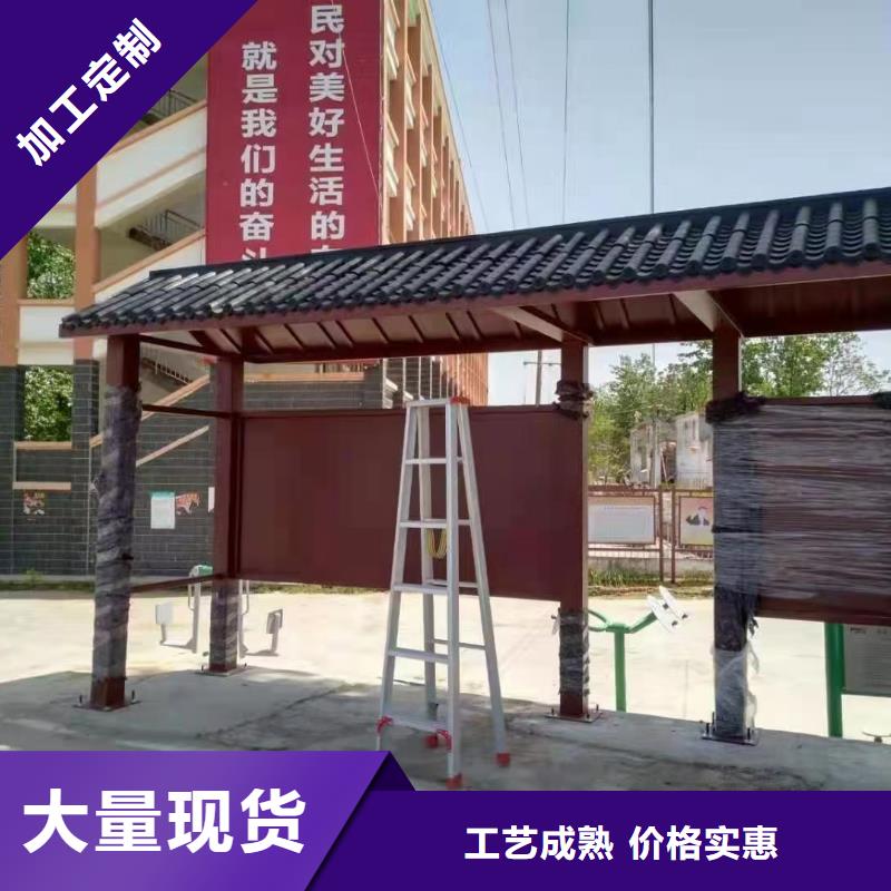 候車亭,可移動(dòng)戶外崗?fù)ひ徽臼椒?wù)