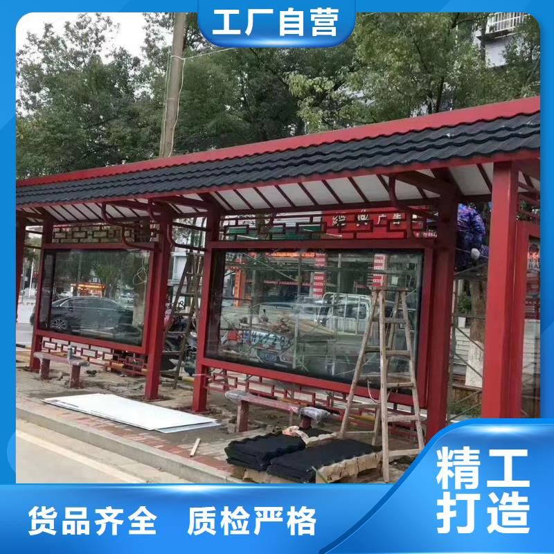 候車(chē)亭小區(qū)保安崗?fù)な襈年大品牌