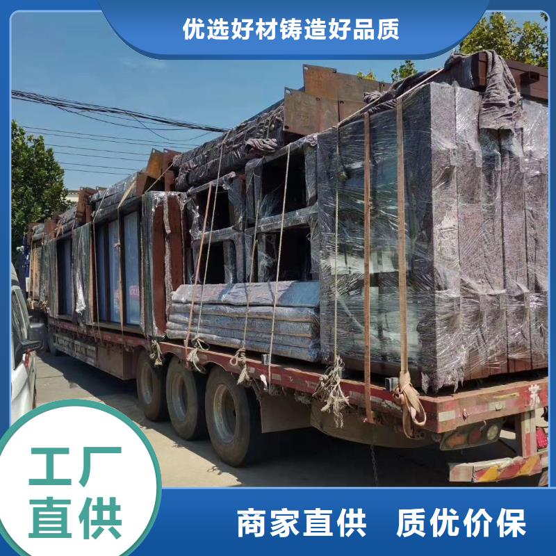 候車亭_成品移動廁所精工細(xì)作品質(zhì)優(yōu)良