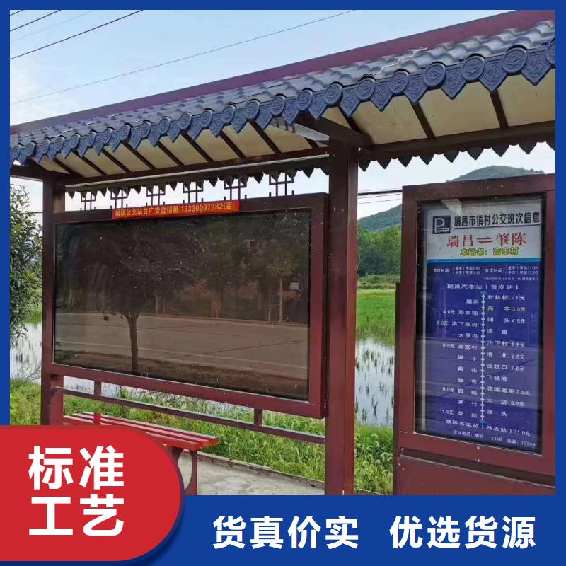 候车亭灯箱性价比高