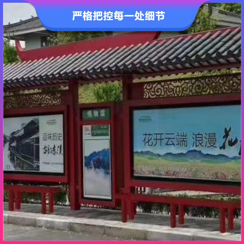 候車亭保安崗?fù)ぶ圃焐a(chǎn)銷售