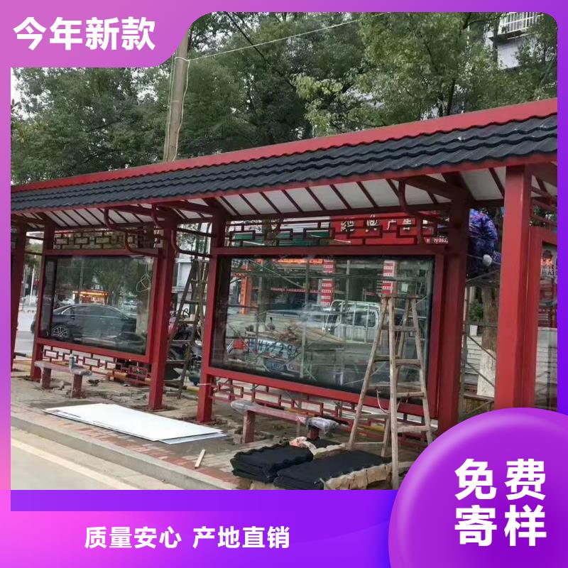 城市候車亭全國走貨