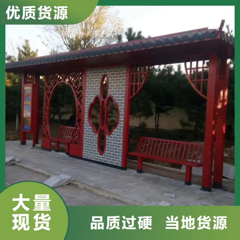 城市候車亭全國走貨
