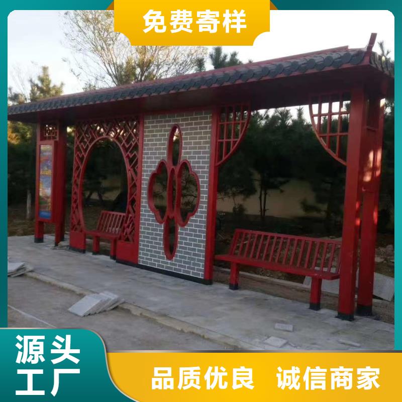 候車亭小區(qū)保安崗?fù)な襈年大品牌