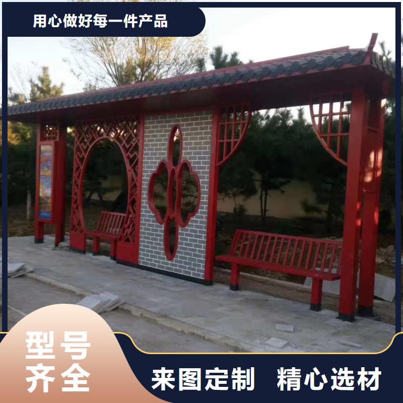 候車亭保安崗?fù)ぶ圃焐a(chǎn)銷售