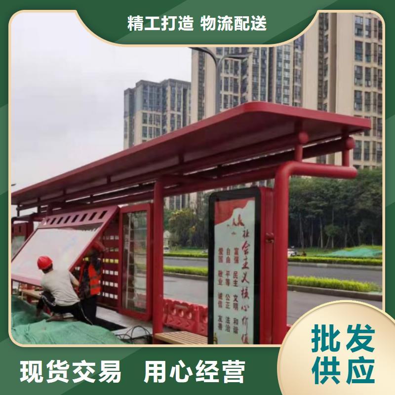 候車亭小區(qū)保安崗?fù)な襈年大品牌