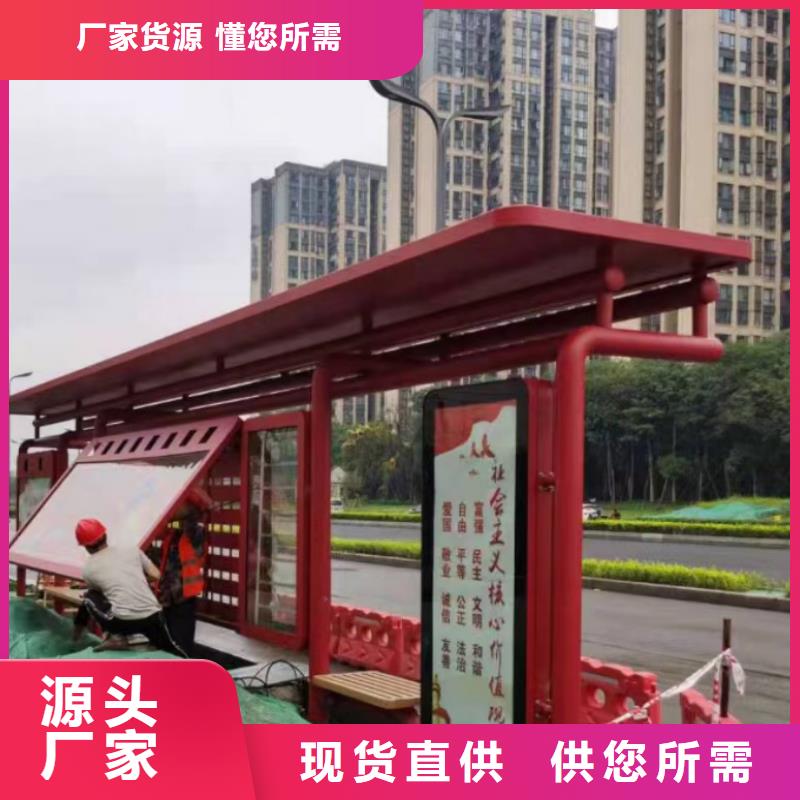城市候車亭全國走貨