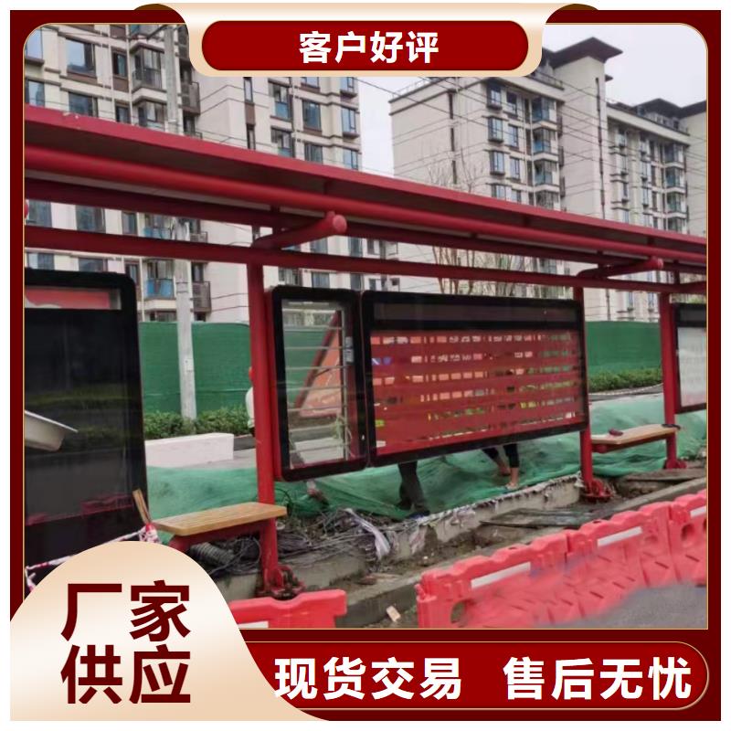 候車亭小區(qū)保安崗?fù)な襈年大品牌