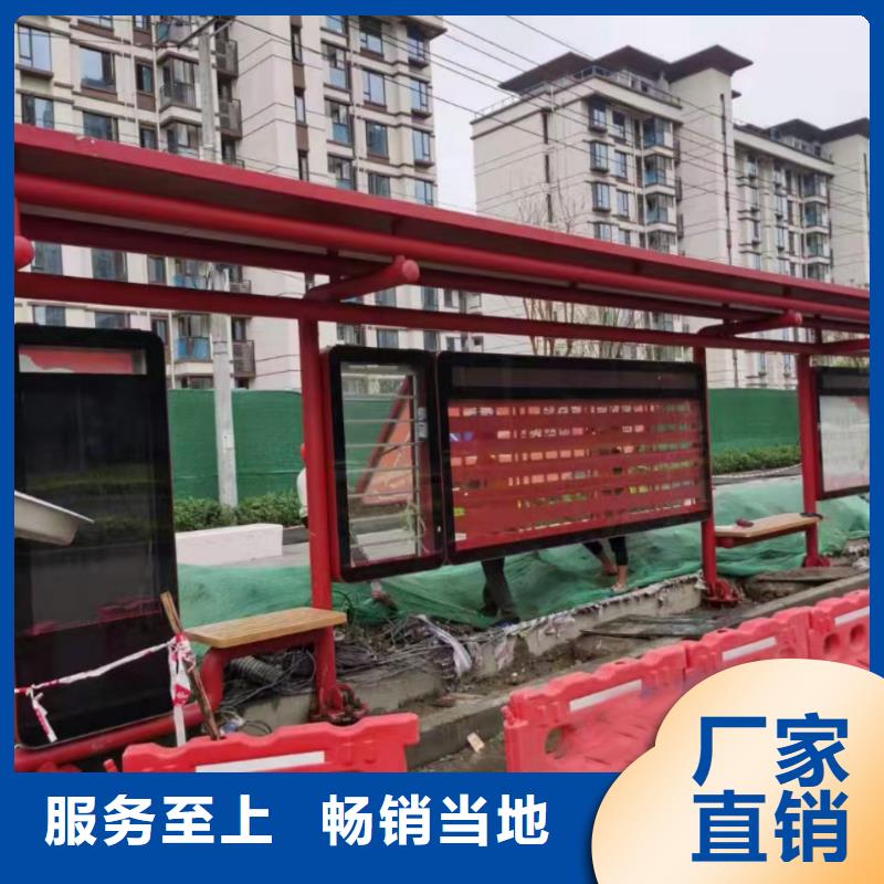 候車亭小區(qū)保安崗?fù)な襈年大品牌