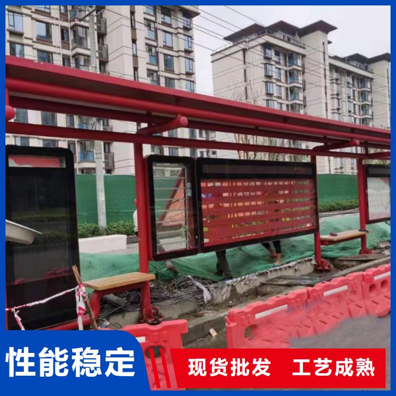 候車亭,可移動(dòng)戶外崗?fù)ひ徽臼椒?wù)