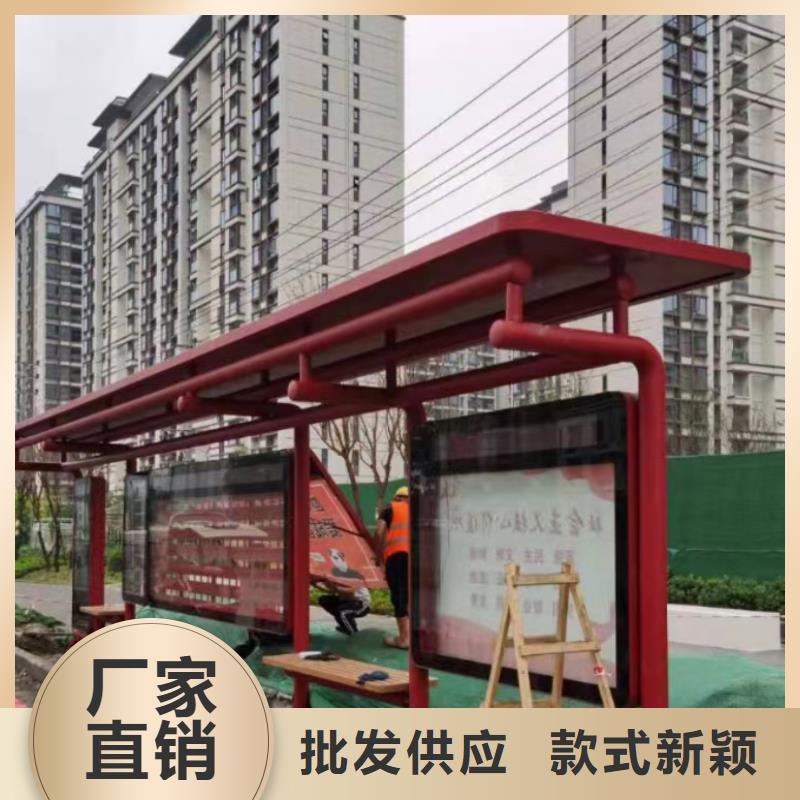 候車亭,可移動(dòng)戶外崗?fù)ひ徽臼椒?wù)